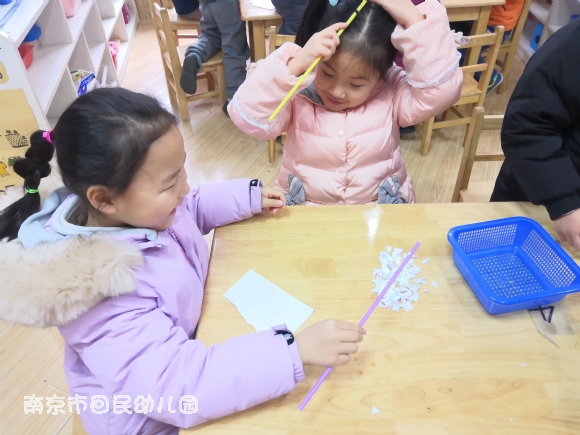 附件：IMG_20191224_091110.jpg