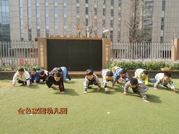 附件：IMG_20220315_095738_1.jpg