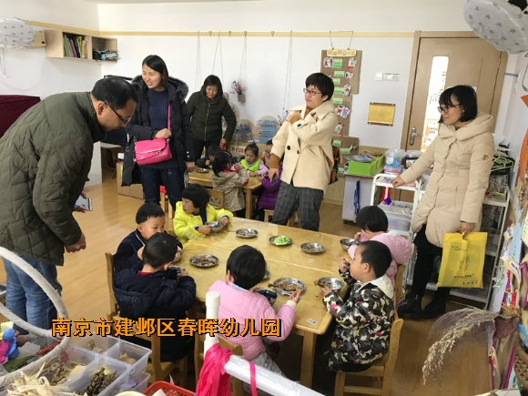 附件：寰俊鍥剧墖_20171215092429.jpg