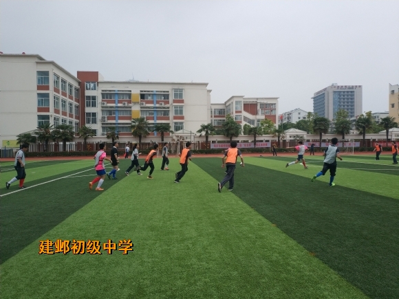 附件：图片 6.png