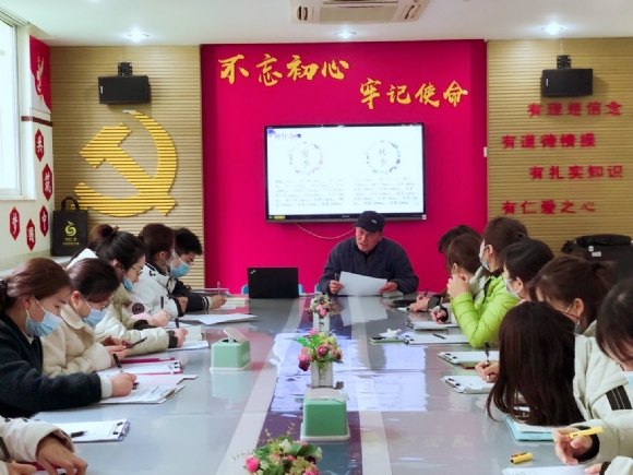 附件：QQ图片20210303162148.jpg