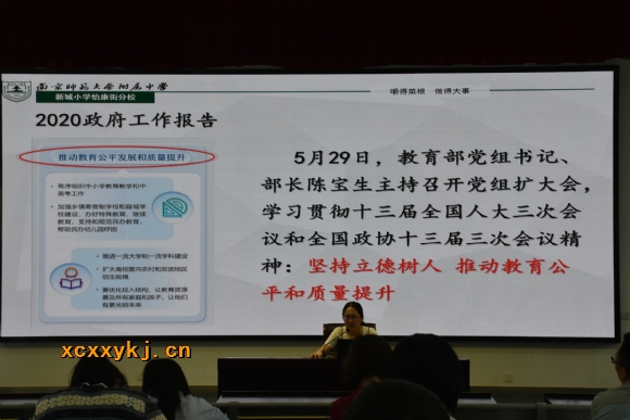 附件：DSC_8105.jpg