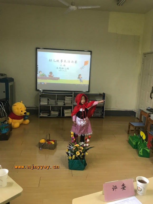 附件：QQ图片20171124111601.jpg