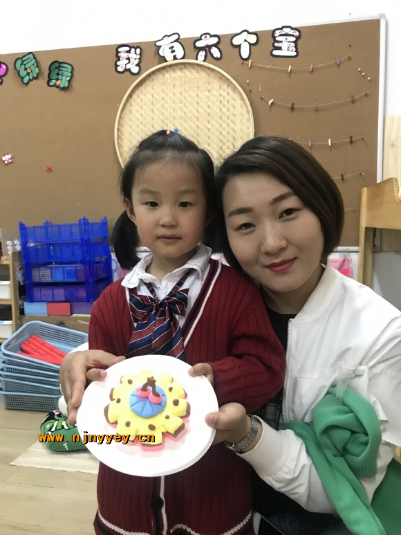 附件：IMG_0611.JPG