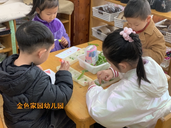 附件:346745a7e59606e8e045fc42e6fab10.jpg 附件:346745a7e59606e8e045fc42e6fab10.jpg