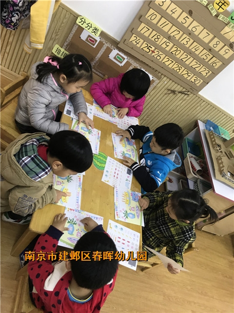 附件：IMG_9742_副本_副本.jpg