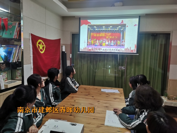 附件：IMG_20220429_133252.jpg