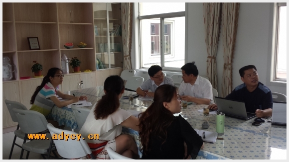 建邺教育信息网