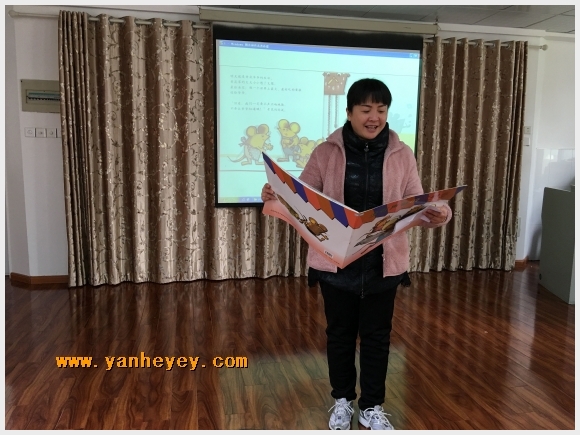 附件：QQ图片20151214182305.jpg