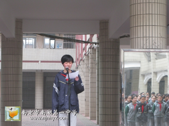 附件：IMG_6022.jpg