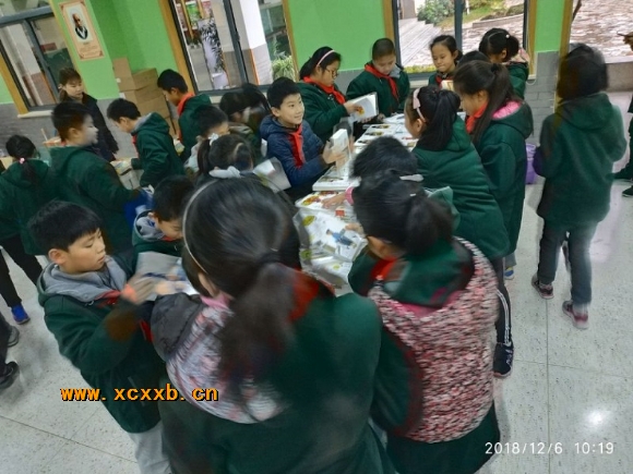 附件:2.JPG 附件:2.JPG