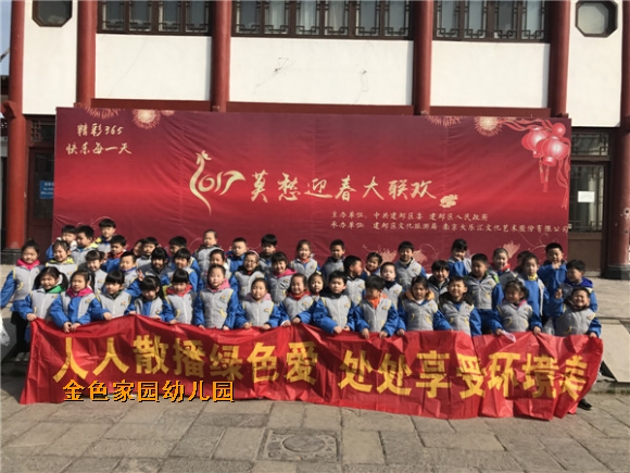 附件：IMG_0097.JPG