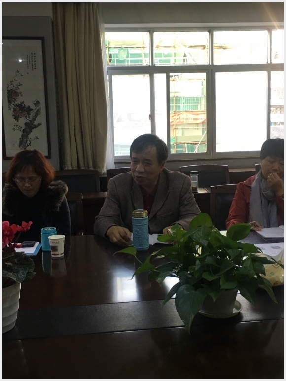建邺教育信息网