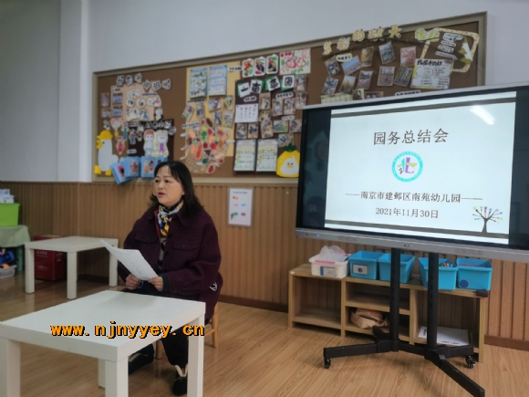 附件：QQ图片20211130170509.jpg