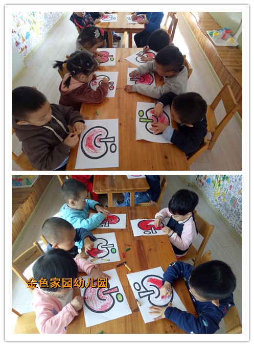 附件：2.jpg