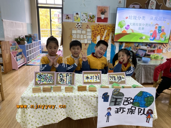 附件：IMG_1547.JPG