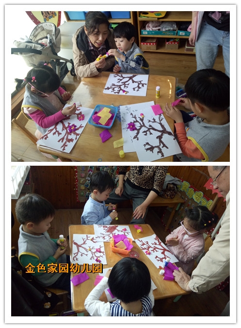附件：d.jpg