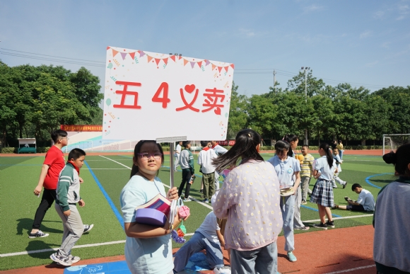附件：DSC05972.JPG