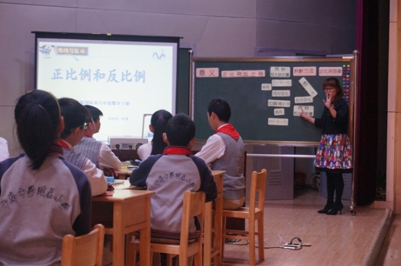 附件:DSC03743.JPG 附件:DSC03743.JPG