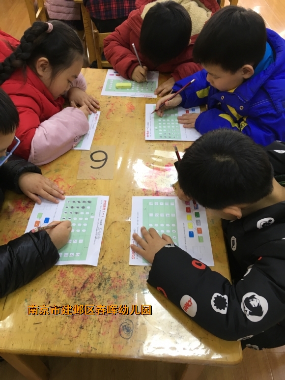 附件：20190227153424364870.jpg
