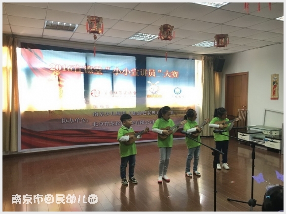 附件:QQ鍥剧墖20160519130206_璋冩暣澶у皬.jpg 建邺教育信息网