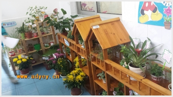 建邺教育信息网