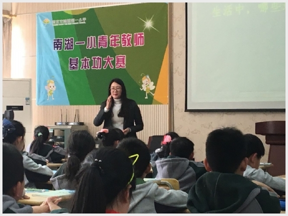 附件：QQ图片20170331151314.jpg