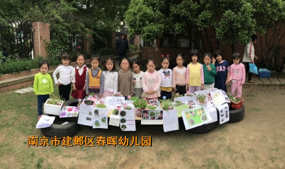 附件：conew_img_3737.jpg