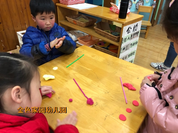 附件：IMG_7554(20210318-132612).JPG