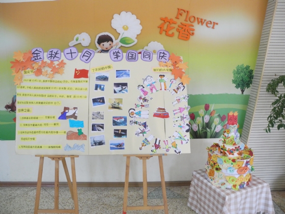附件:1.JPG 附件:1.JPG