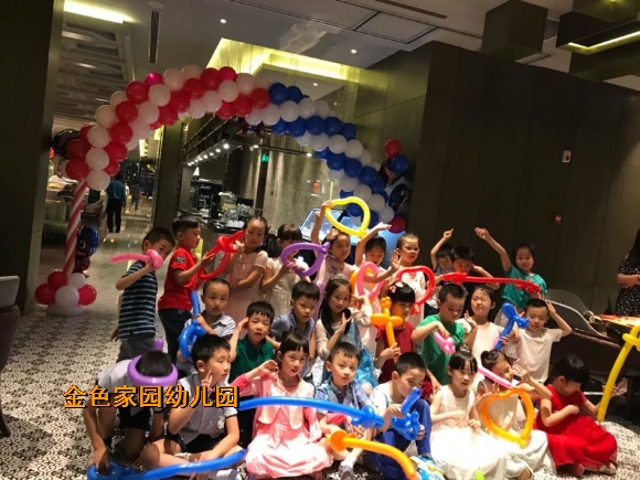 附件：IMG_3893.JPG