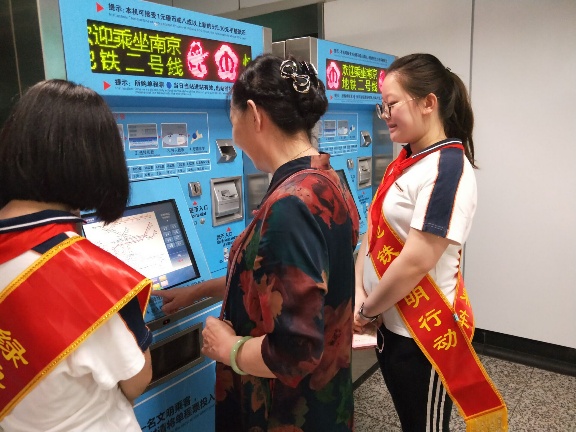 1572422456217075860.jpg 图4.jpg