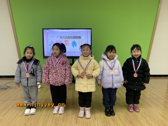 附件：QQ图片20231229145339.jpg