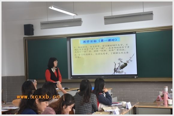 建邺教育信息网