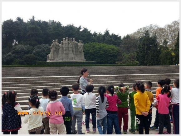 建邺教育信息网