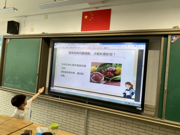 附件：IMG_9263.JPG