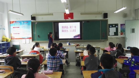 附件：IMG_20180413_132601.jpg