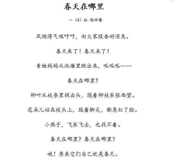附件：78A4DC69F9E9023498C1E4741191B936.png