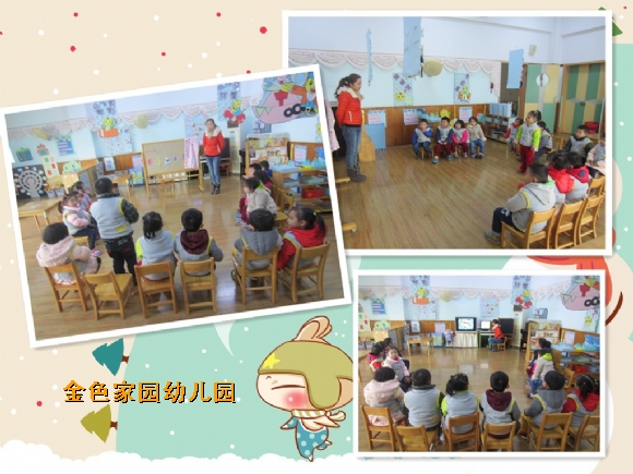 附件：鏈懡鍚?.jpg