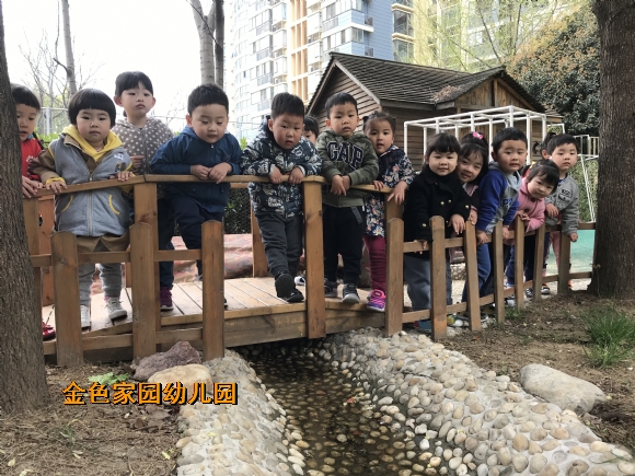附件：IMG_6948.JPG