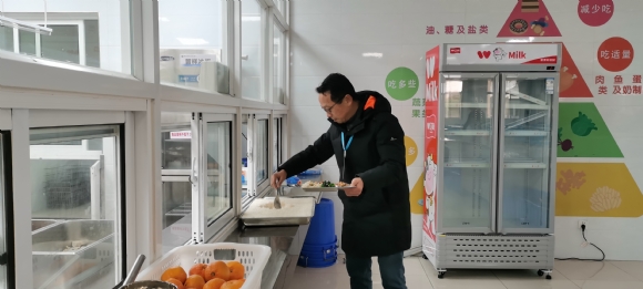 附件：图片4.jpg