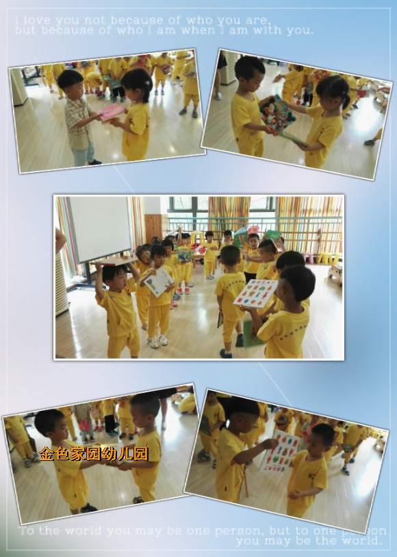 附件：pt2017_06_05_12_52_03.jpg