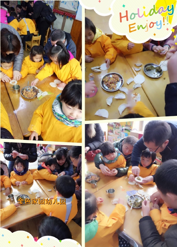 附件：3_鍓湰.jpg