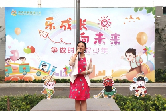 附件：IMG_2673(20240614-121152).JPG
