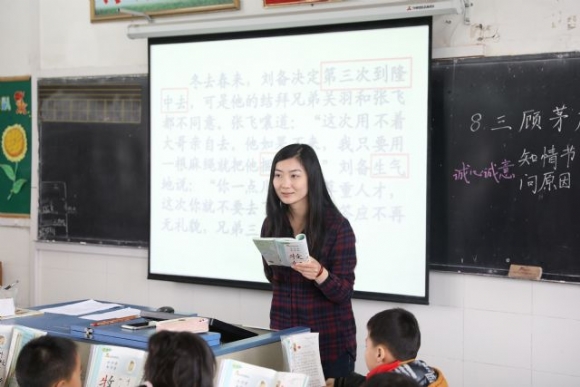 附件：20170313195858105810.JPG