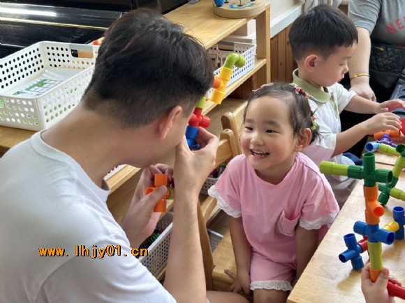 附件：9小班亲子活动.JPG