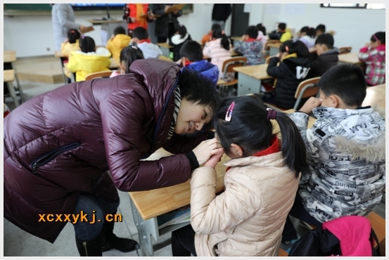 附件：1.png
