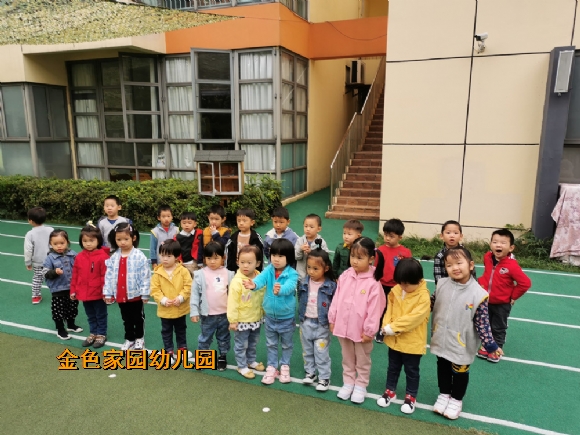 附件：1.jpg