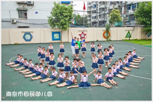 附件:IMG_3561_调整大小.jpg 建邺教育信息网