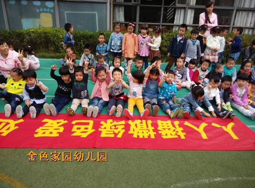 附件：绉戞櫘鍓?.jpg
